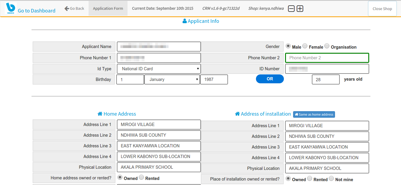 BBOX CRM application form